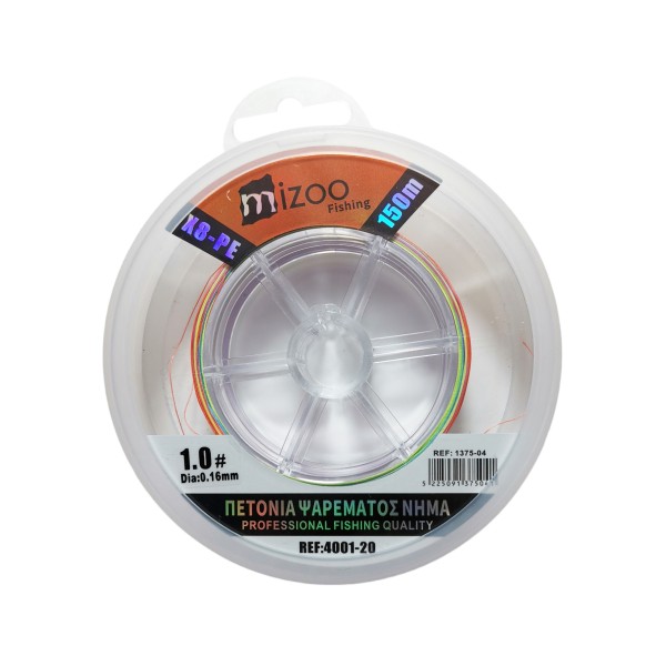 MIZOO FISHING ΝΗΜΑ ΨΑΡΕΜΑΤΟΣ ΠΟΛΥΧΡΩΜΟ X8-PE 150M 1.0# O.16MM 1375-04